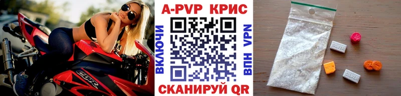 Псилоцибиновые грибы Кувшиново