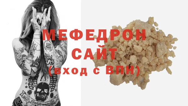 круглые Володарск