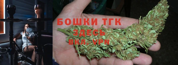 гашик Верхнеуральск