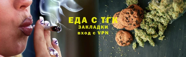 гидропоника Верея