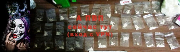 гашик Верхнеуральск
