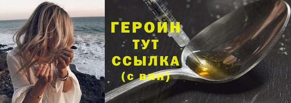 мдма Верхний Тагил