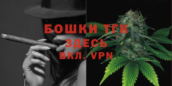 мдма Верхний Тагил