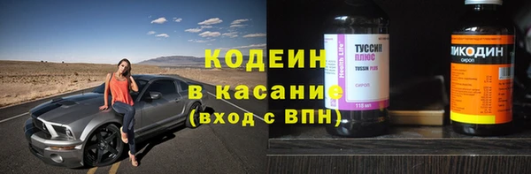 мдма Верхний Тагил