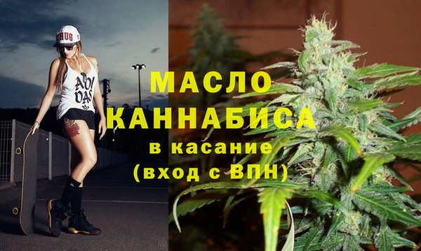 гидропоника Верея