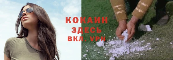 mdma Магадан