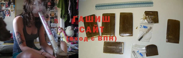 MDMA Волоколамск