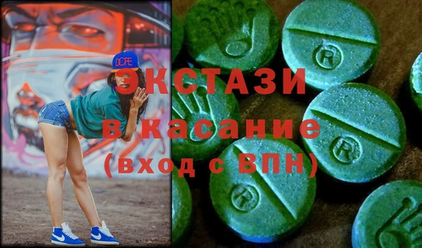 гидропоника Верея