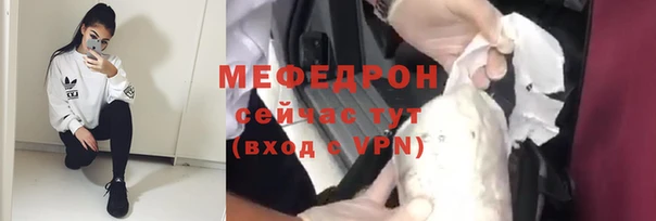 мдма Верхний Тагил