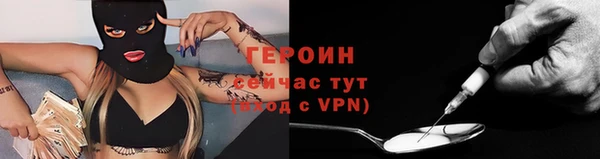 мдма Верхний Тагил