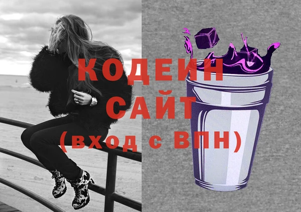 гашик Верхнеуральск