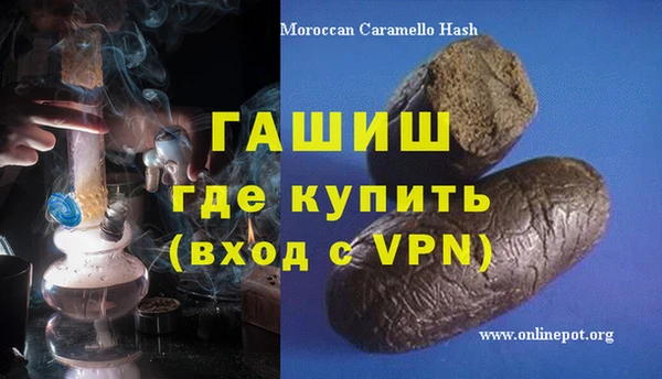 мдма Верхний Тагил