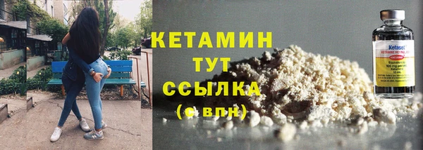 гидропоника Верея