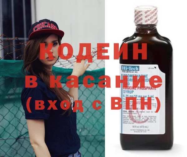круглые Володарск