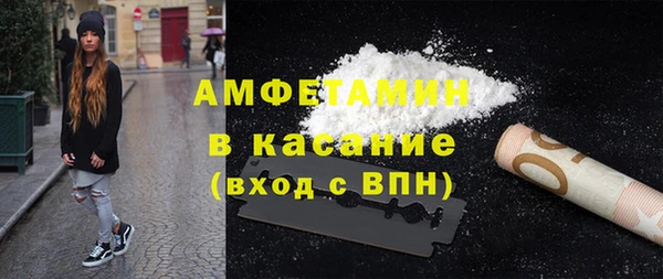гидропоника Верея