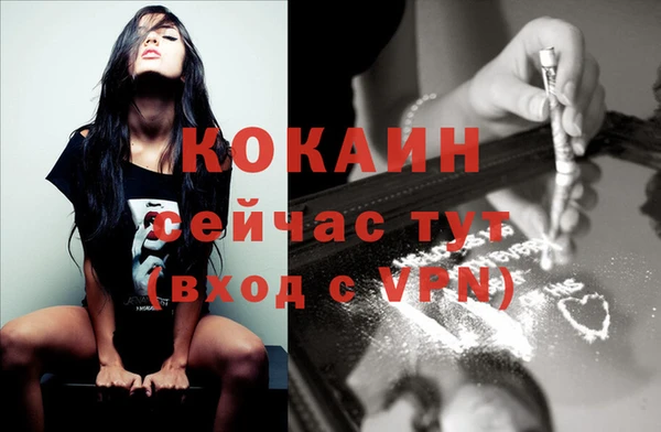 гашик Верхнеуральск