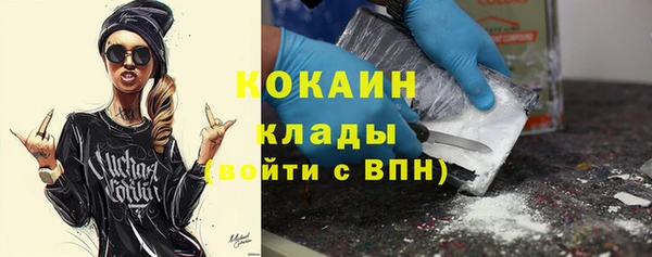 мдма Верхний Тагил