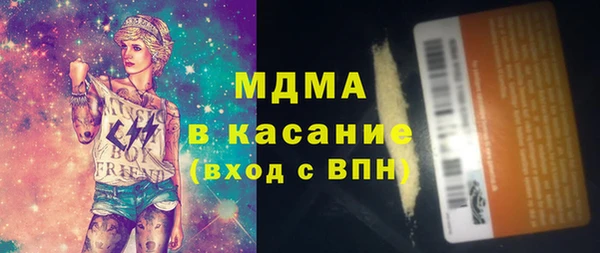 кокс Майский