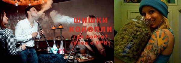 круглые Володарск