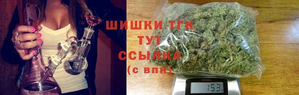 гидропоника Верея