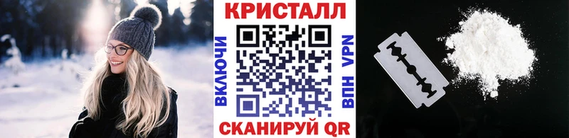 Первитин Декстрометамфетамин 99.9%  Кувшиново 